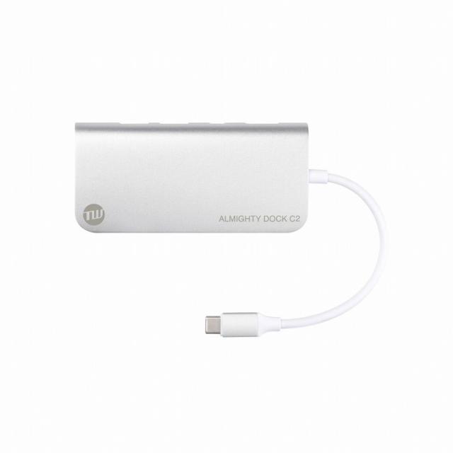 フォーカルポイント ALMIGHTY DOCK C2-Silver TUN-OT-000041(代引不可)【送料無料】