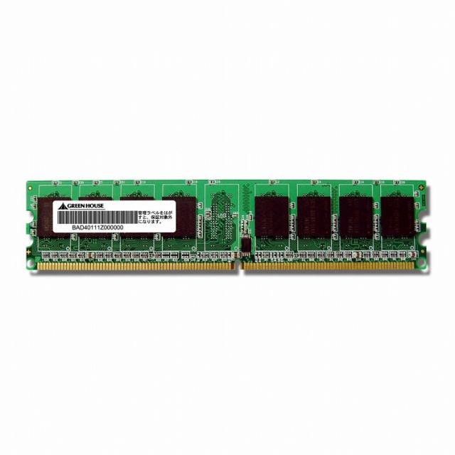 グリーンハウス DELLサーバ PC2-4200 DDR2 ECC DIMM 1GB GH-DS533-1GECD(代引不可)【送料無料】の通販は 10,750円