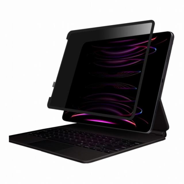 光興業 覗き見防止フィルムiPadPro11/Air109用糊無し吸着式 LN2TP-IPAD110(代引不可)【送料無料】