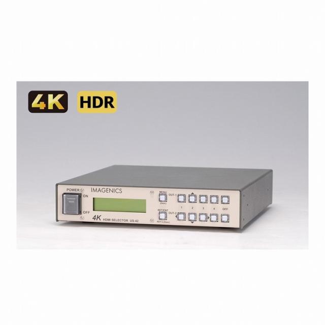 イメージニクス 4K HDMI セレクター US-42(代引不可)【送料無料】の通販は