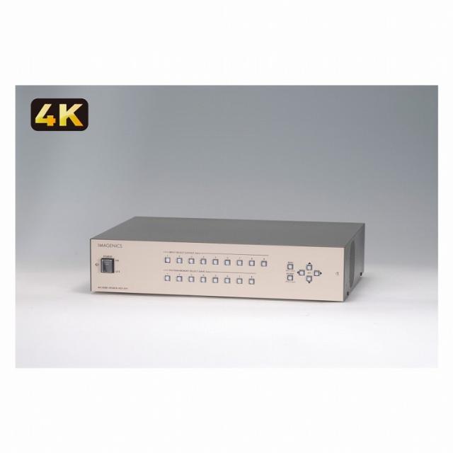 イメージニクス 4K HDMI ビューワ HEV-U91(代引不可)【送料無料】の通販は