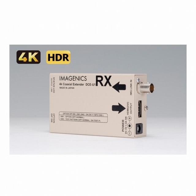 EBM BICキャリー GKペール用 GK50用 4355730 EBM BICキャリー GKペール用 GK50用 4355730