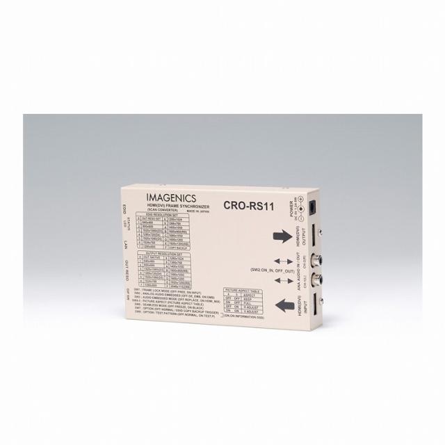 イメージニクス HDMIフレームシンクロナイザ CRO-RS11(代引不可)【送料無料】