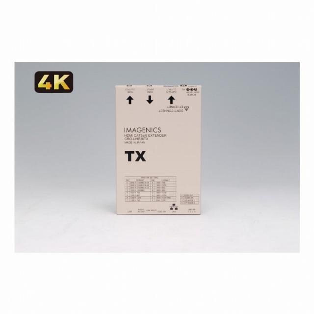 コクヨ ファクシミリ感熱記録紙216mm×100m 芯内径1インチ FAX-T216BN 1