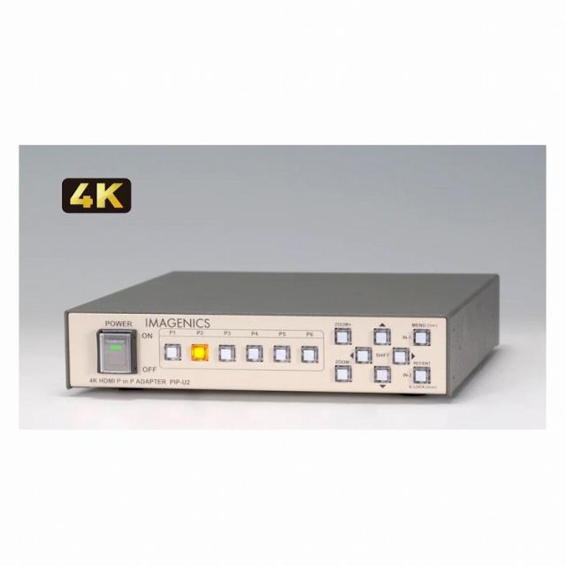 SANWA SUPPLY(サンワサプライ) SW-KVM4HVCN　USB・PS/2コンソール両対応パソコン自動切替器（4：1） サンワサプライ USB PS&frasl;2コンソール両対応パソコン自動切替器 4：1 SW