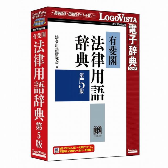 行動政策学ハンドブック 行動政策学ハンドブック 応用行動科学による公共政策のデザイン