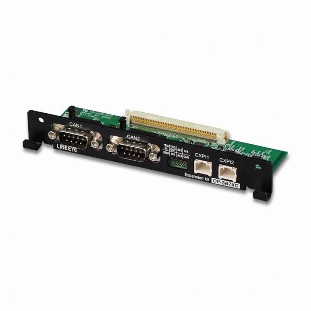 ラインアイ CAN FD/CXPI通信用拡張セット OP-SB7XC(代引不可)【送料無料】の通販は