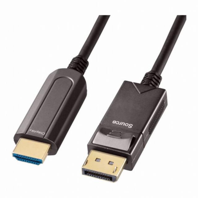 サンワサプライ DisplayPort-HDMI変換光ファイバーケーブル 20m KC-DPHDFB200(代引不可)【送料無料】の通販は 24,660円