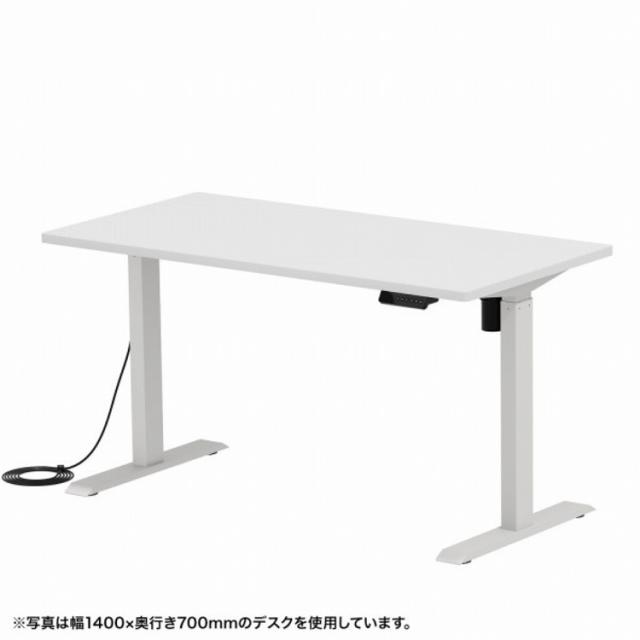 サンワサプライ (別途送料)e電動昇降デスク(ホワイト)W900xD700[受注生産品] ERD-ER9070W(代引不可)【送料無料】