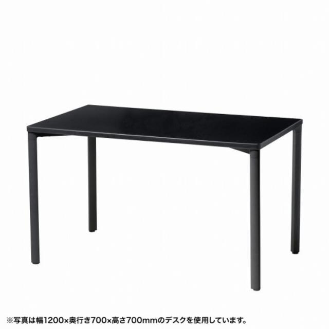 サンワサプライ (別途送料)eテーブル(ブラック)W1000xD700xH800[受注生産品] MEF-10070BK80(代引不可)【送料無料】
