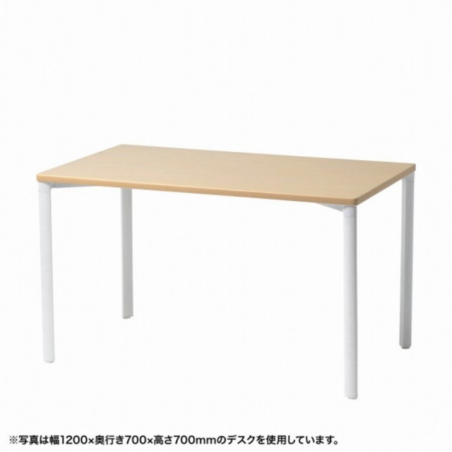 サンワサプライ (別途送料)eテーブル(薄い木目)W1000xD800xH800[受注生産品] MEF-10080LM80(代引不可)【送料無料】の通販はパソコンラック