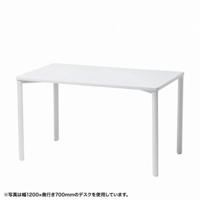 サンワサプライ (別途送料)eテーブル(ホワイト)W1400xD700xH700[受注生産品] MEF-14070W(代引不可)【送料無料】