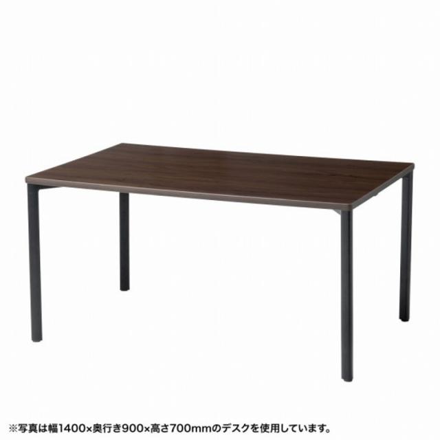 サンワサプライ (別途送料)eテーブル(濃い木目)W1400xD800xH800[受注生産品] MEF-14080M80(代引不可)【送料無料】の通販は