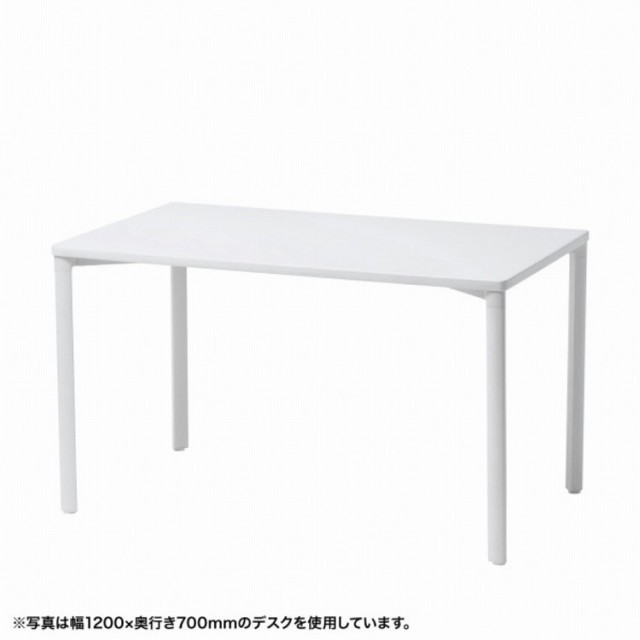 サンワサプライ (別途送料)eテーブル(ホワイト)W1400xD800xH700[受注生産品] MEF-14080W(代引不可)【送料無料】の通販は