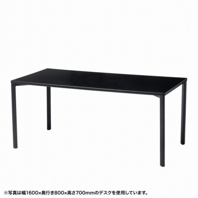 サンワサプライ (別途送料)eテーブル(ブラック)W1600xD700xH800[受注生産品] MEF-16070BK80(代引不可)【送料無料】の通販はパソコンラック