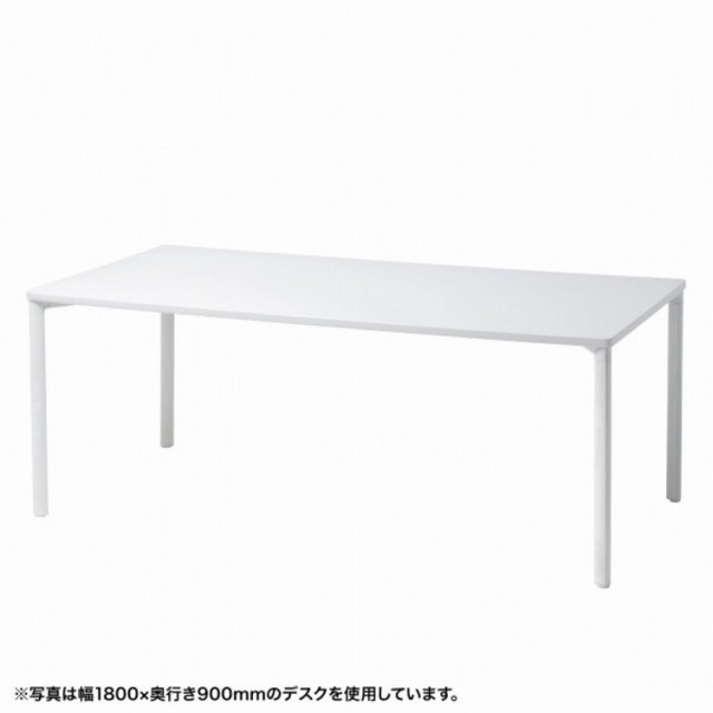 サンワサプライ (別途送料)eテーブル(ホワイト)W1600xD800xH700[受注生産品] MEF-16080W(代引不可)【送料無料】の通販は