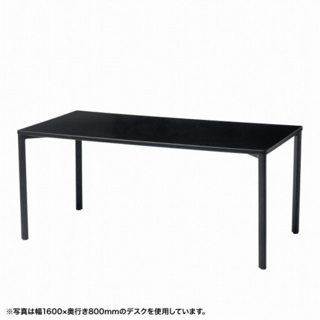 サンワサプライ (別途送料)eテーブル(ブラック)W1800xD600xH700[受注生産品] MEF-18060BK(代引不可)【送料無料】の通販は