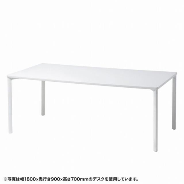 アイアーマンテーブル 180×90cm ホワイト アイアーマンテーブル 180×90cm ホワイト アイアーマン テーブル