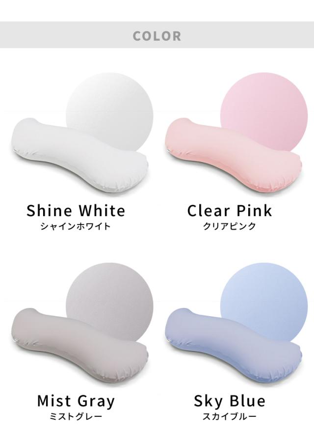 ビーズクッション MOGU モグ 雲に抱きつく夢枕 正規品 日本製 かわいい 抱き枕 抱きまくら 快眠 シムス位 ビーズ 横向き寝 妊婦 授乳クッション マタニティ ボディピロー ギフト プレゼント【送料無料】_1