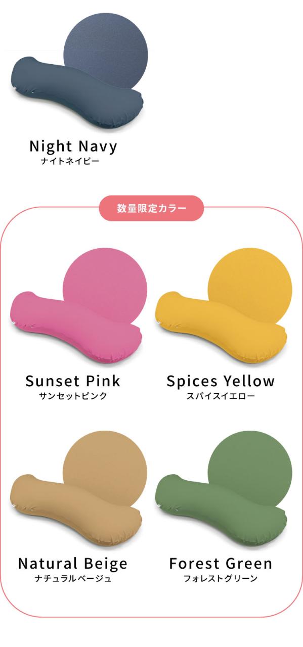 ビーズクッション MOGU モグ 雲に抱きつく夢枕 正規品 日本製 かわいい 抱き枕 抱きまくら 快眠 シムス位 ビーズ 横向き寝 妊婦 授乳クッション マタニティ ボディピロー ギフト プレゼント【送料無料】_2