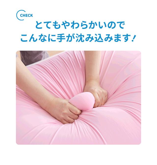 ＭＯＧＵ　雲に抱きつく夢枕 クリアピンク 夢のような感触 横向き寝 うつぶせ寝 手足のポジションが安定 寝返りの時 形を変えながらフィット ハグして癒される モグ 雲に抱きつく夢枕 本体＋カバーセット（クリアピンク） MOGU