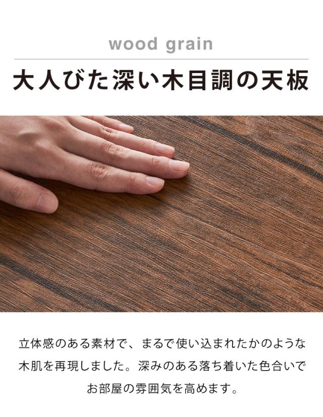 ヴィンテージ ローボード テレビボード テレビ台 棚付き 3段ラック 三段 ラック 収納 オープンラック AVボード 茶系(代引不可)【送料無料