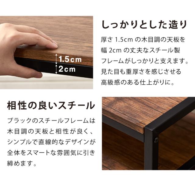 ヴィンテージ ローボード テレビボード テレビ台 棚付き 3段ラック 三段 ラック 収納 オープンラック AVボード 茶系(代引不可)【送料無料