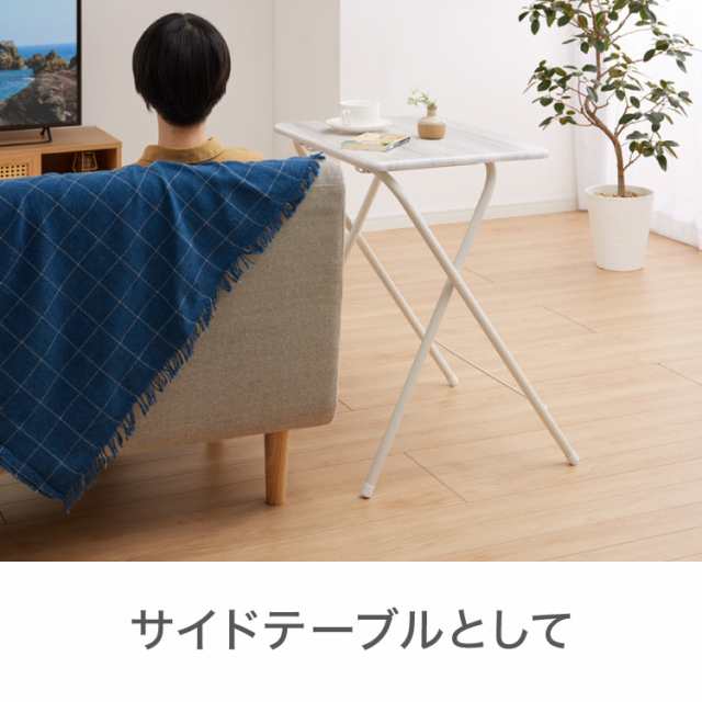 折畳テーブル Lサイズ 幅60cm 高さ71.5cm 折りたたみテーブル 折畳テーブル Lサイズ 幅60cm 高さ71.5cm 折りたたみテーブル