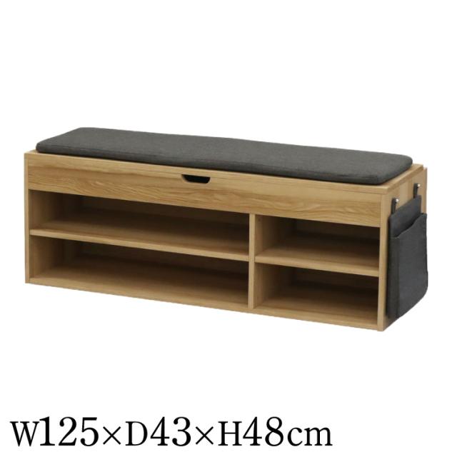 ルント ベンチ 収納ベンチ 小物収納 ポケット付き 耐荷重80kg 収納家具 リビング収納 ラック キャビネット インテリア 収納 収納棚 リビング ダイニング 棚 収納スツール チェア いす(代引不可)【送料無料】の通販は