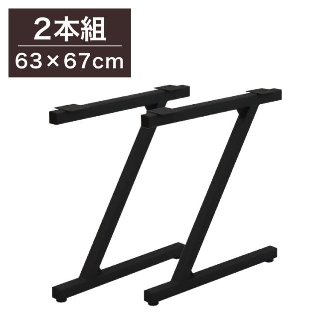 コクヨ品番 MI-6655CN 軽量ラック増連 コクヨ品番 MI-6655CN 軽量ラック増連