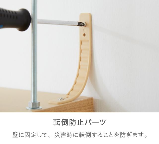 コミックラック 70 本棚 ブックラック マンガ ほんだな オープンラック 収納 10段 ハイタイプ 収納 ブックラック 文庫本 アンティーク ヴィンテージ 北欧 おしゃれ 収納ラック(代引不可)【送料無料】_10