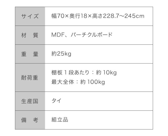 コミックラック 70 本棚 ブックラック マンガ ほんだな オープンラック 収納 10段 ハイタイプ 収納 ブックラック 文庫本 アンティーク ヴィンテージ 北欧 おしゃれ 収納ラック(代引不可)【送料無料】_3
