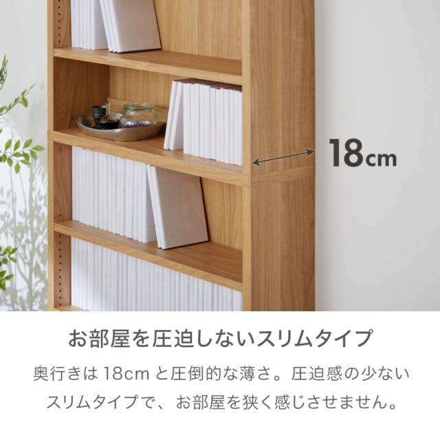 コミックラック 70 本棚 ブックラック マンガ ほんだな オープンラック 収納 10段 ハイタイプ 収納 ブックラック 文庫本 アンティーク ヴィンテージ 北欧 おしゃれ 収納ラック(代引不可)【送料無料】_6