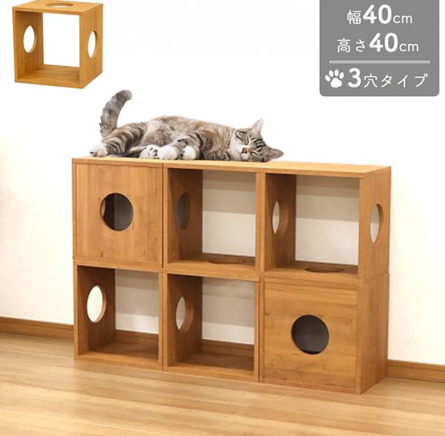 キャットハウスボックス 猫用多機能収納ケージ 可変式猫の収納ハウス オープンラックシステム 猫ホーム 3S カラーボックス 組み合わせ