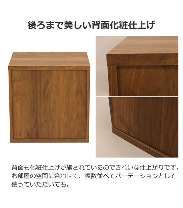 収納ボード 完成品 ローボード サイドテーブル テレビ台 テーブル 仏壇