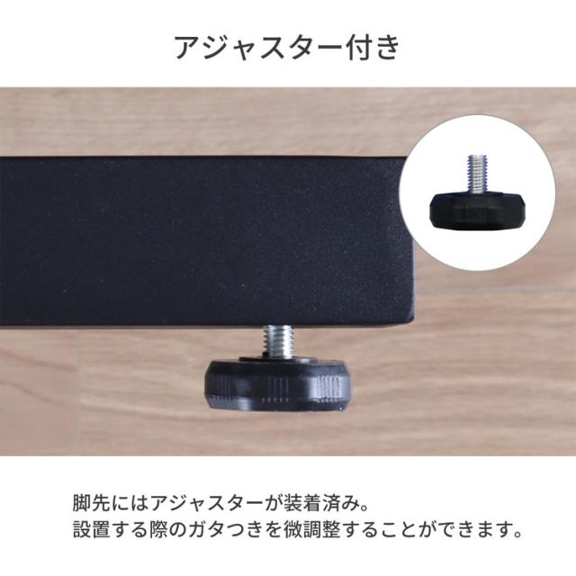 テーブル 脚 パーツ DIY ブラック マット 幅63cm 高さ69.5cm 2本セット 鉄脚 アイアン脚 スチール アジャスター スチール脚 付け替え脚 テーブル用部品 リビング ダイニング 組立簡単 TBK-2N(代引不_3
