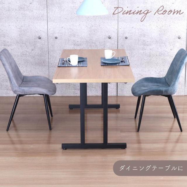 テーブル 脚 パーツ DIY ブラック マット 幅63cm 高さ69.5cm 2本セット 鉄脚 アイアン脚 スチール アジャスター スチール脚 付け替え脚 テーブル用部品 リビング ダイニング 組立簡単 TBK-2N(代引不_5