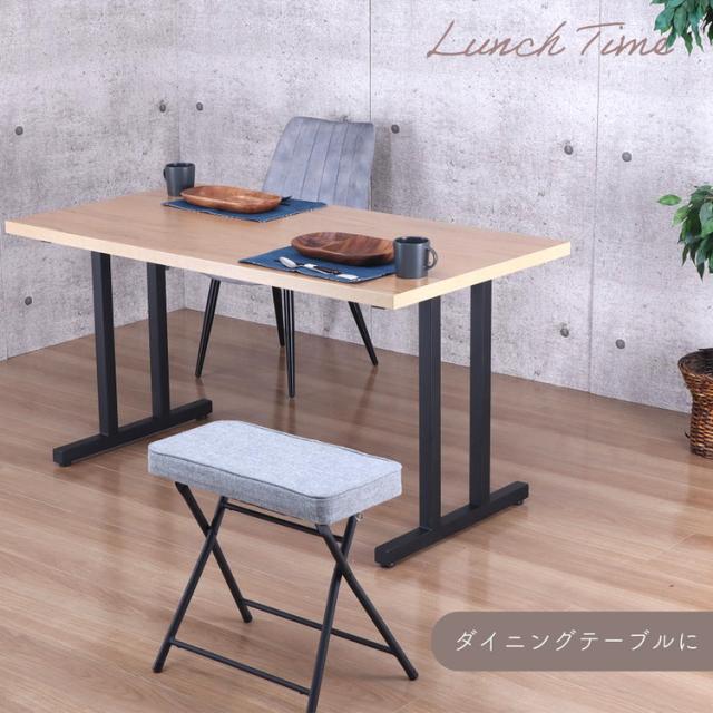 テーブル 脚 パーツ DIY ブラック マット 幅63cm 高さ69.5cm 2本セット