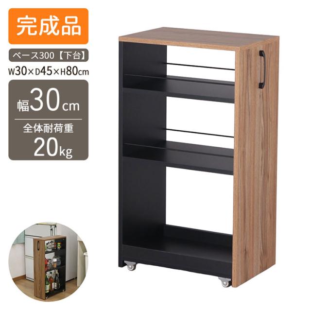 阿曽晴夫 愛唱曲集 昭和24年