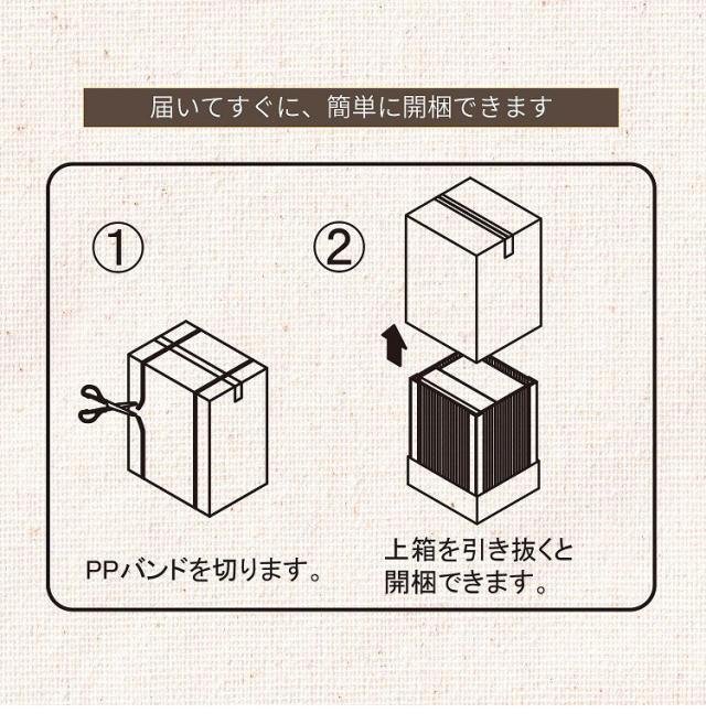 フィニット キャビネット 幅58×奥行き40×高さ80cm キャビネット ガラス扉 木製 リビング収納 引き出し 扉付き キッチン 収納棚 収納家具 北欧風 見せる収納 モールガラス おしゃれ ナチュラル(代引不可)【送料無料】_9