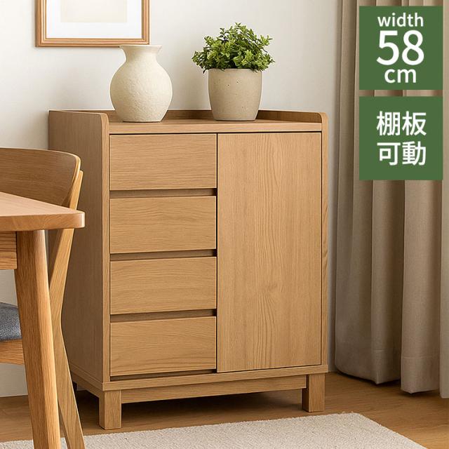 フィニット ルームボード 幅58×奥行き40×高さ80cm ルームボード 木製 引き出し 引出し 扉付き 多機能収納 収納家具 幅58 奥行40 高さ80cm コンパクト収納 おしゃれ ナチュラル 省スペース(代引不可)【送料無料】