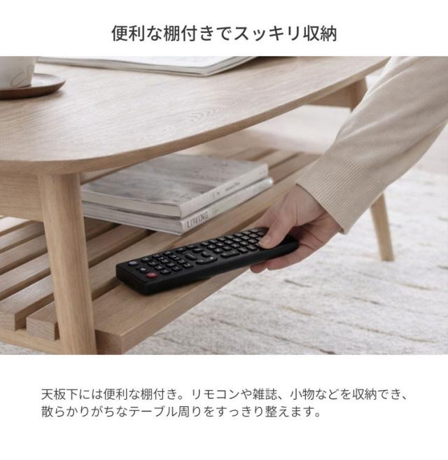折畳テーブル 棚付き 折りたたみ テーブル 机 幅90cm 奥行40cm 高さ37cm 棚 収納 センターテーブル リビング 子供部屋 ローテーブル ロータイプ(代引不可)【送料無料】_3