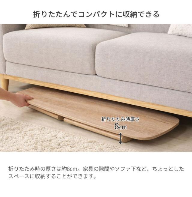 折畳テーブル 棚付き 折りたたみ テーブル 机 幅90cm 奥行40cm 高さ37cm 棚 収納 センターテーブル リビング 子供部屋 ローテーブル ロータイプ(代引不可)【送料無料】_6