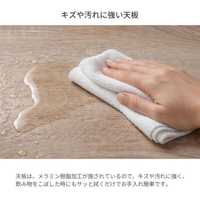 折畳テーブル 棚付き 折りたたみ テーブル 机 幅90cm 奥行40cm 高さ37cm 棚 収納 センターテーブル リビング 子供部屋 ローテーブル ロータイプ(代引不可)【送料無料】_7