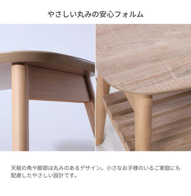 折畳テーブル 棚付き 折りたたみ テーブル 机 幅90cm 奥行40cm 高さ37cm 棚 収納 センターテーブル リビング 子供部屋 ローテーブル ロータイプ(代引不可)【送料無料】_8