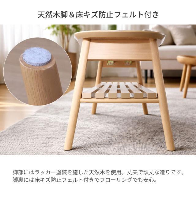 折畳テーブル 棚付き 折りたたみ テーブル 机 幅90cm 奥行40cm 高さ37cm 棚 収納 センターテーブル リビング 子供部屋 ローテーブル ロータイプ(代引不可)【送料無料】_9
