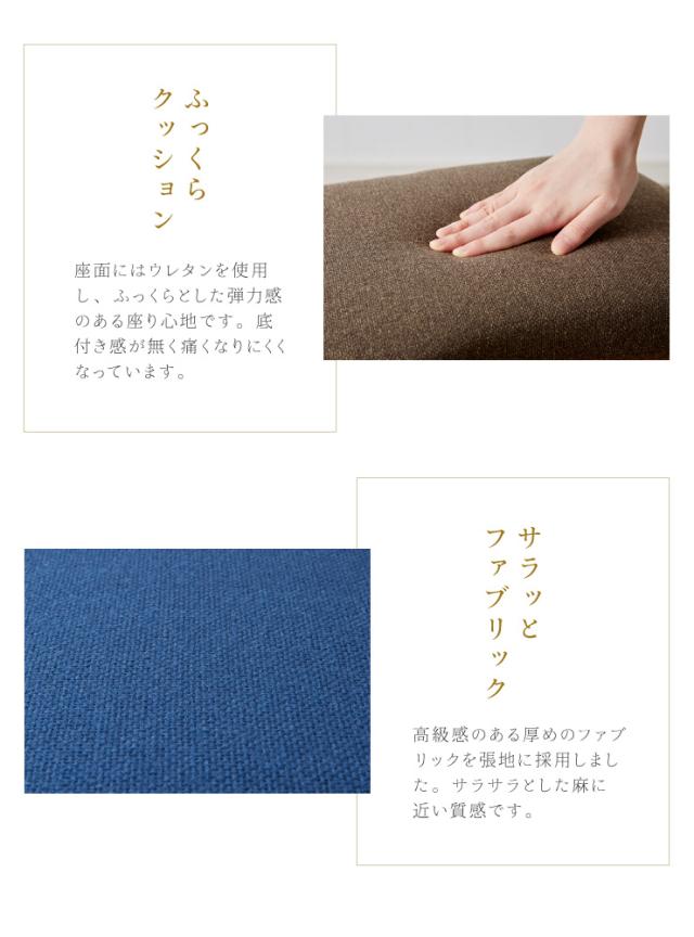 らくらく正座椅子 Colore 座椅子 正座椅子 あぐら 正座 和室 イス 椅子 チェア 和座椅子 チェア パーソナルチェア 姿勢 おしゃれ 代引不 の通販はau Pay マーケット リコメン堂
