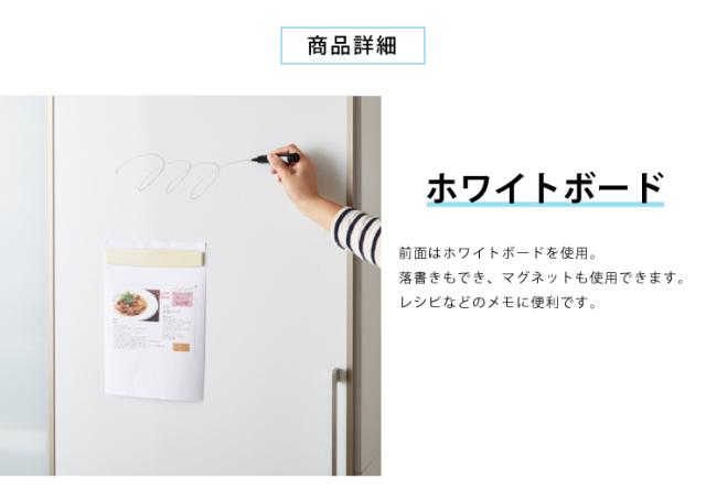 食器棚 両面スライド板戸タイプ モイス付き 幅122cm 高さ195cm 奥行55cm 【大川家具 国産 日本製 開梱設置無料】キッチン収納 ダイニング収納(代引不可)_2