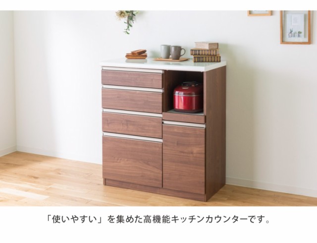 大川家具 キッチンカウンター /長さ約120cm×高さ約90cm - キッチン収納 