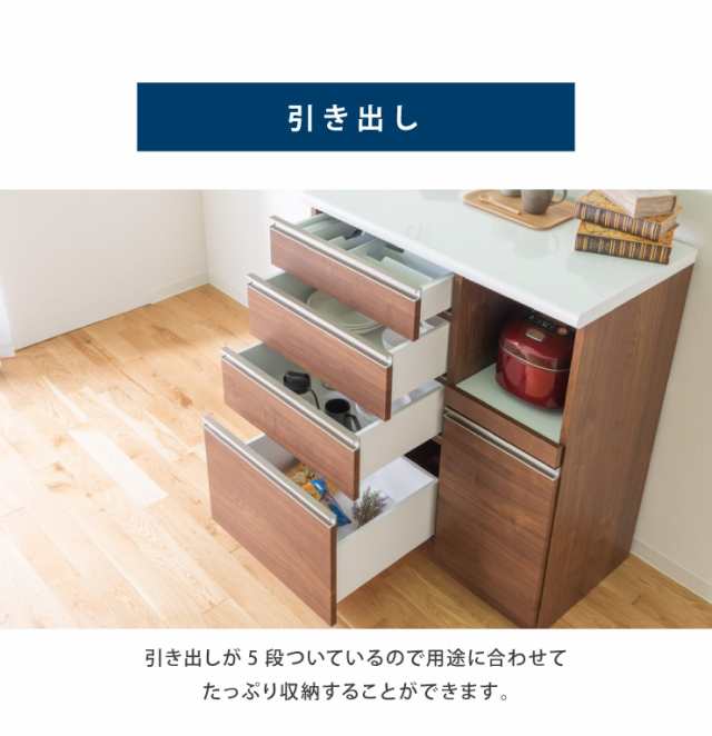 キッチンカウンター 食器棚 幅90cm 高さ100cm モイス付き 【大川 キッチンカウンター 食器棚 幅90cm 高さ100cm モイス付き 【大川